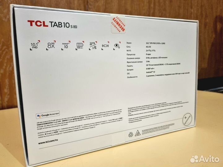 Планшет TCL Tab 10s wifi+sim 3/32gb
