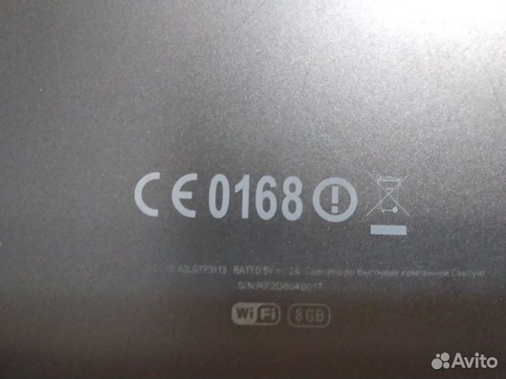 Планшет samsung