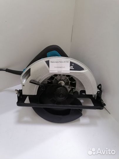 Циркулярка Makita HS7000