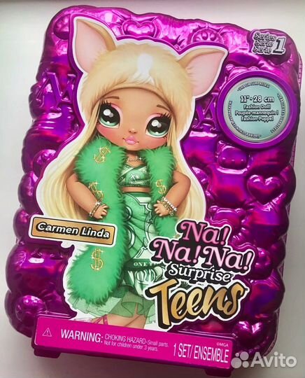 Кукла кинди кидс/скачать нанана сюрприз