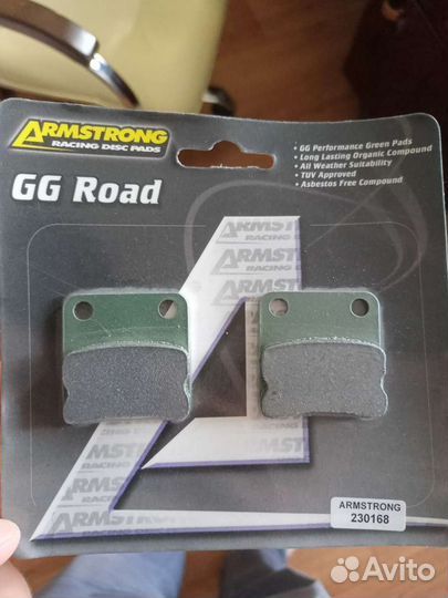 Тормозные колодки Daelim s-five e-five