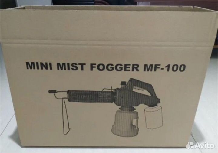 Генератор горячего тумана MF-100 газовый новый