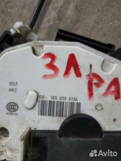 Замок двери Шкода Рапид