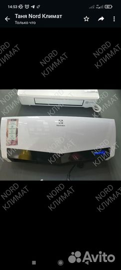 Настенный тепловентилятор Electrolux EFH/W-7020