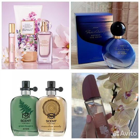 Avon духи косметика по закупке