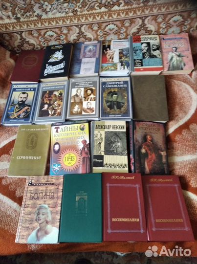 Костомаров Мазепа и др., Короли, история