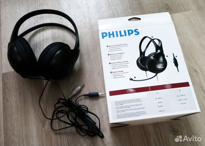 Наушники с микрофоном Philips