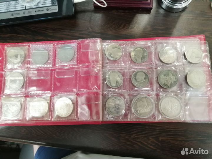 Юбилейные монеты 