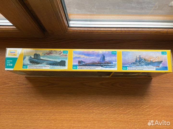 Сборная модель корабля