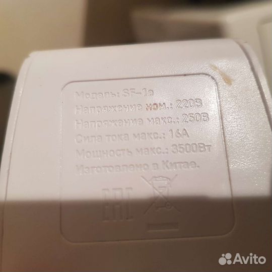 Розетка сетевой фильтр