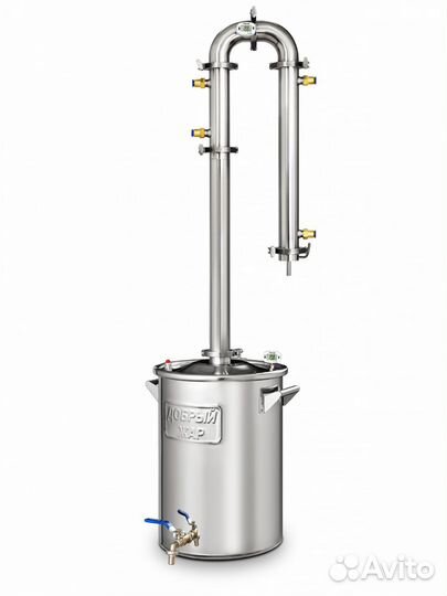 Самогонный аппарат колонна 2 дюйма, 30л. Новый