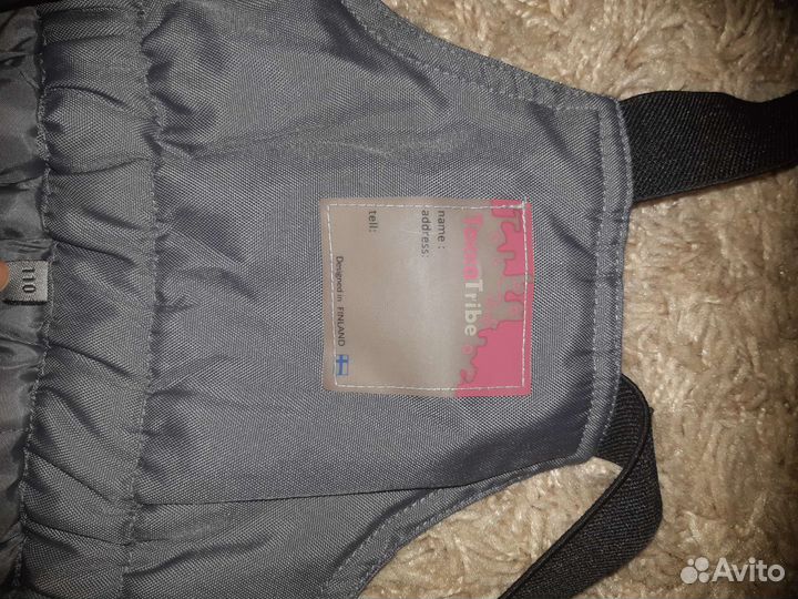 Брюки болневые детские