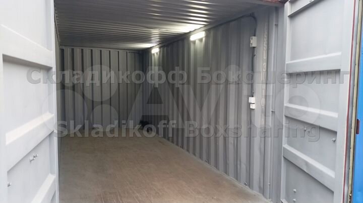 Склад контейнер аренда 15 м2 Одинцово