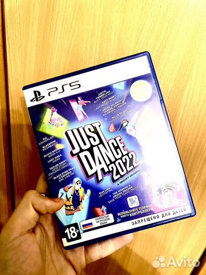 Игра для playstation 5