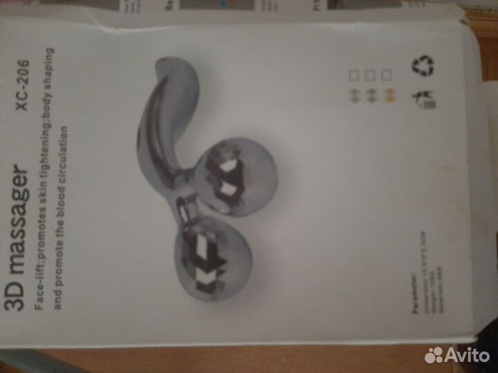 3Д массажер для лица