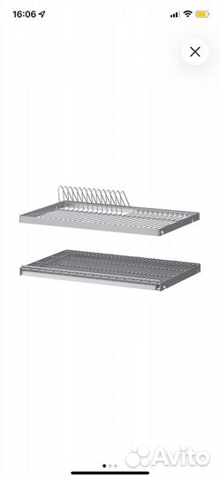 Сушилка для посуды IKEA утруста