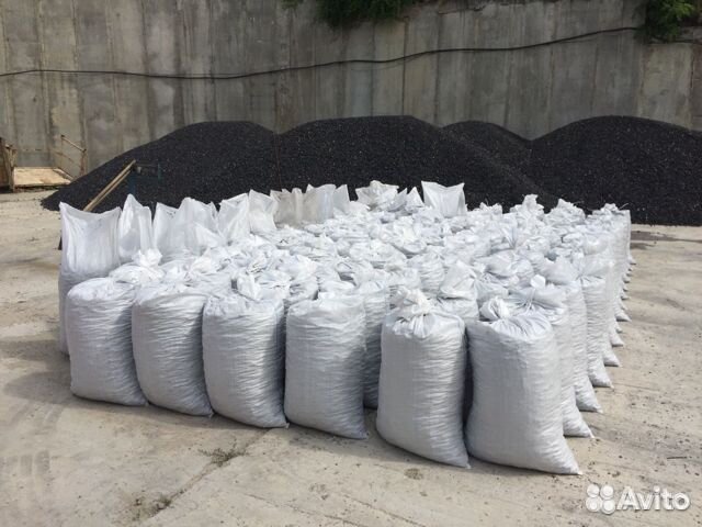 Уголь 15 мешков с доставкой