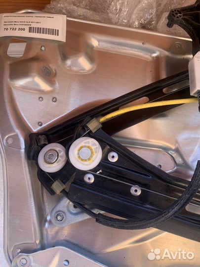 Стеклоподьемник передний левый MB CLS -class