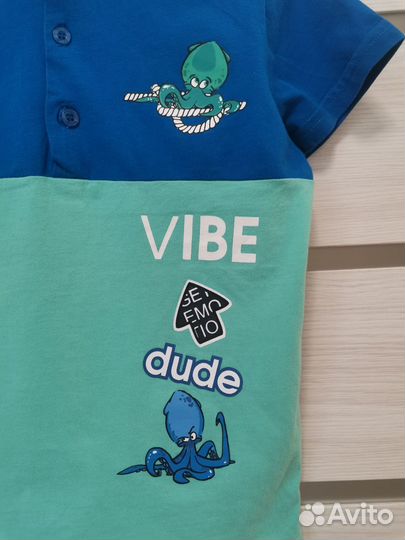 Поло для мальчика Pelican