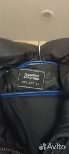 Пуховик женский