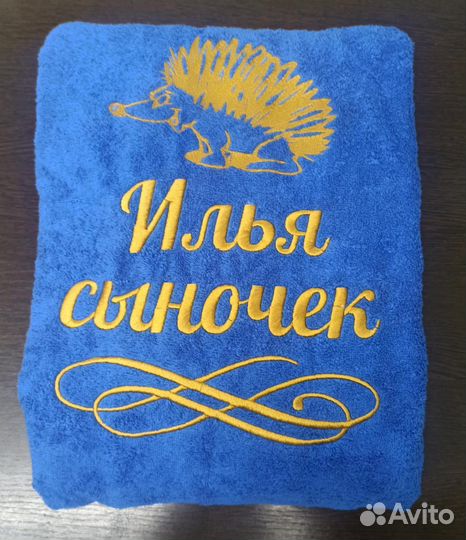 Махровый халат с вышивкой 