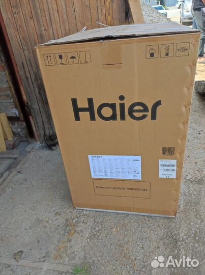 Продам морозильный ларь Haier