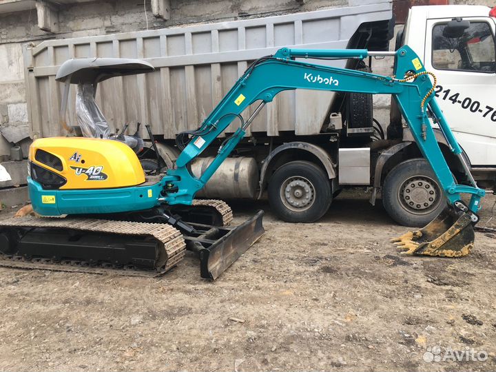 Аренда спецтехники