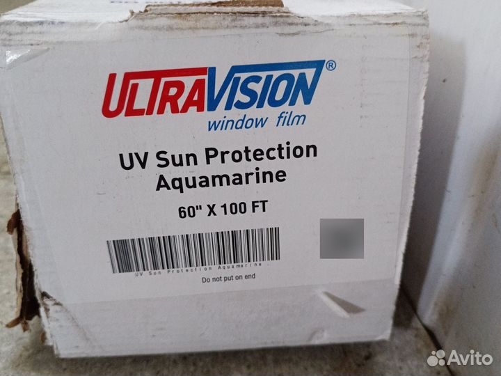 Автомобильная пленка