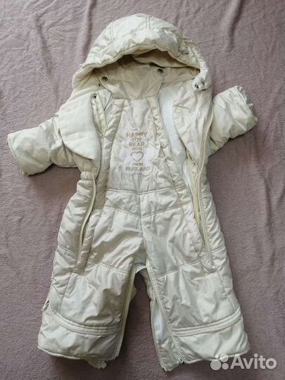 Детские вещи