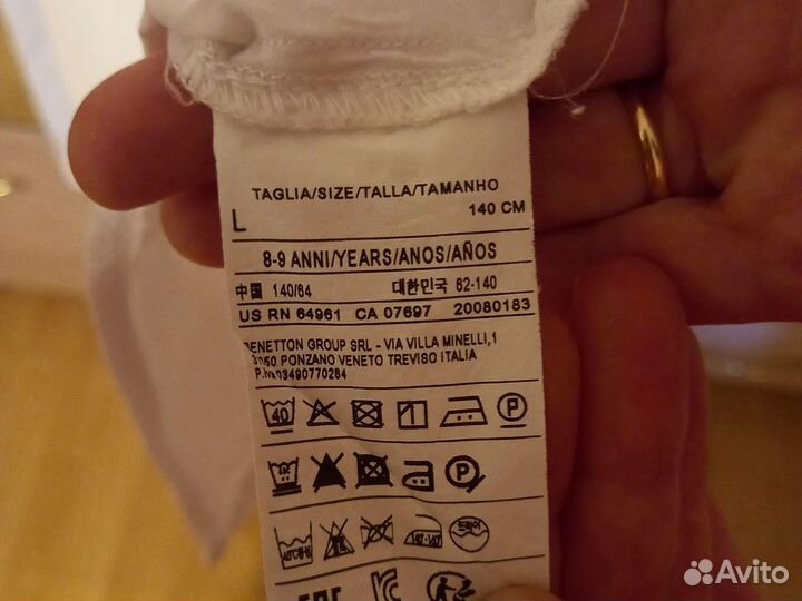 Рубашка для девочки Benetton 140