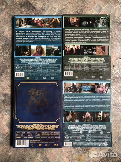 Двд диски Гарри Поттер 4 шт