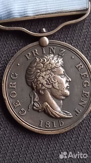 Медали Австрия-Германия