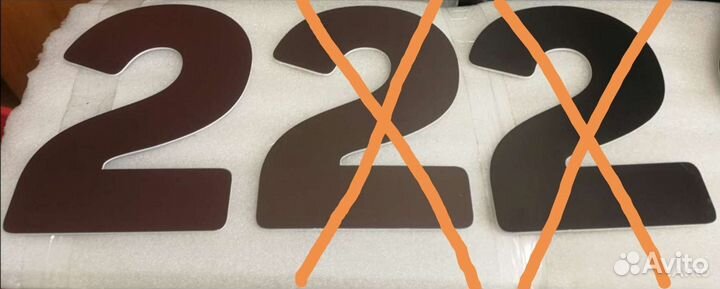 Таблички этаж из пвх 3мм