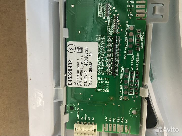 Модуль управления от стиральной машины Candy