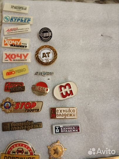 Значки пресса автомобильная газета журналы