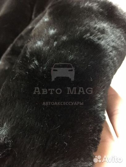 Меховые накидки на весь салон натуральная овечья