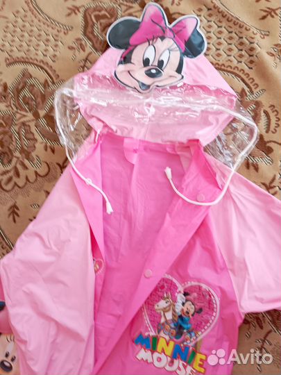 Плащ дождевик детский