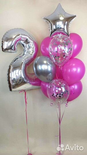 Шары гелиевые и воздушные. Арки из шаров