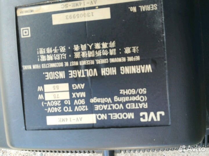 Телевизор JVC