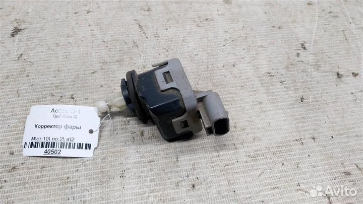 Корректор фары Opel Astra G