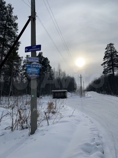 Участок 19 сот. (ИЖС)