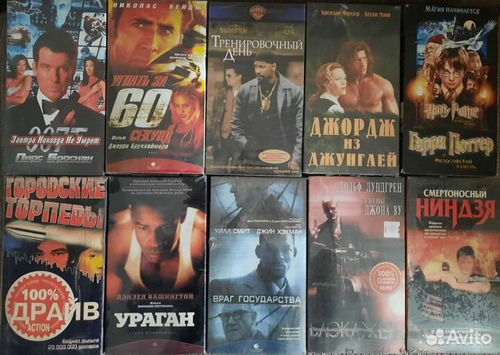 Аудио и видео кассеты
