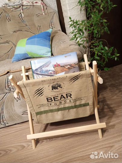 Органайзер/газетница