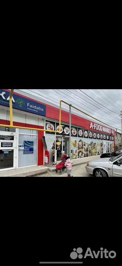 Продавец-заведующий складом