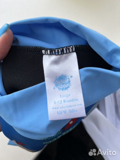 Подгузник/трусы для плавания Splash About