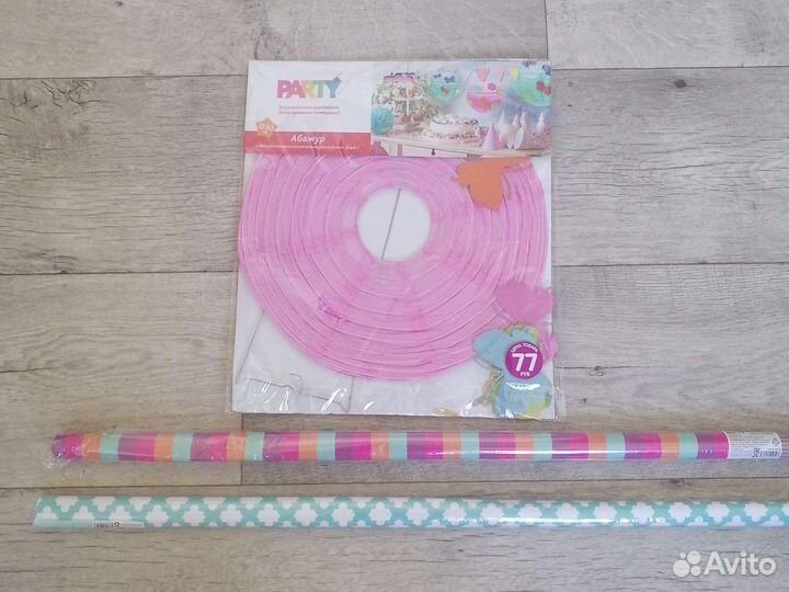 Абажур декоративный, бумага для упаковки подарка