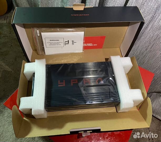 Автомобильный усилитель Урал тт 4.100 4-канальный