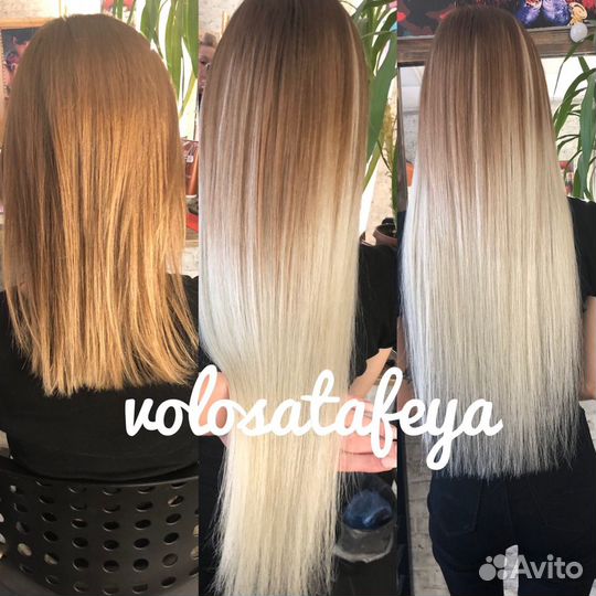 Наращивание волос