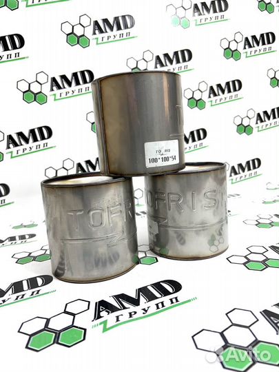 Пламегасители 100-100 купить в Саранске