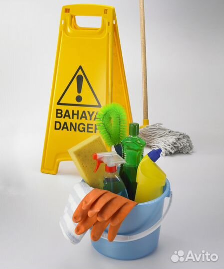 Клининговые услуги